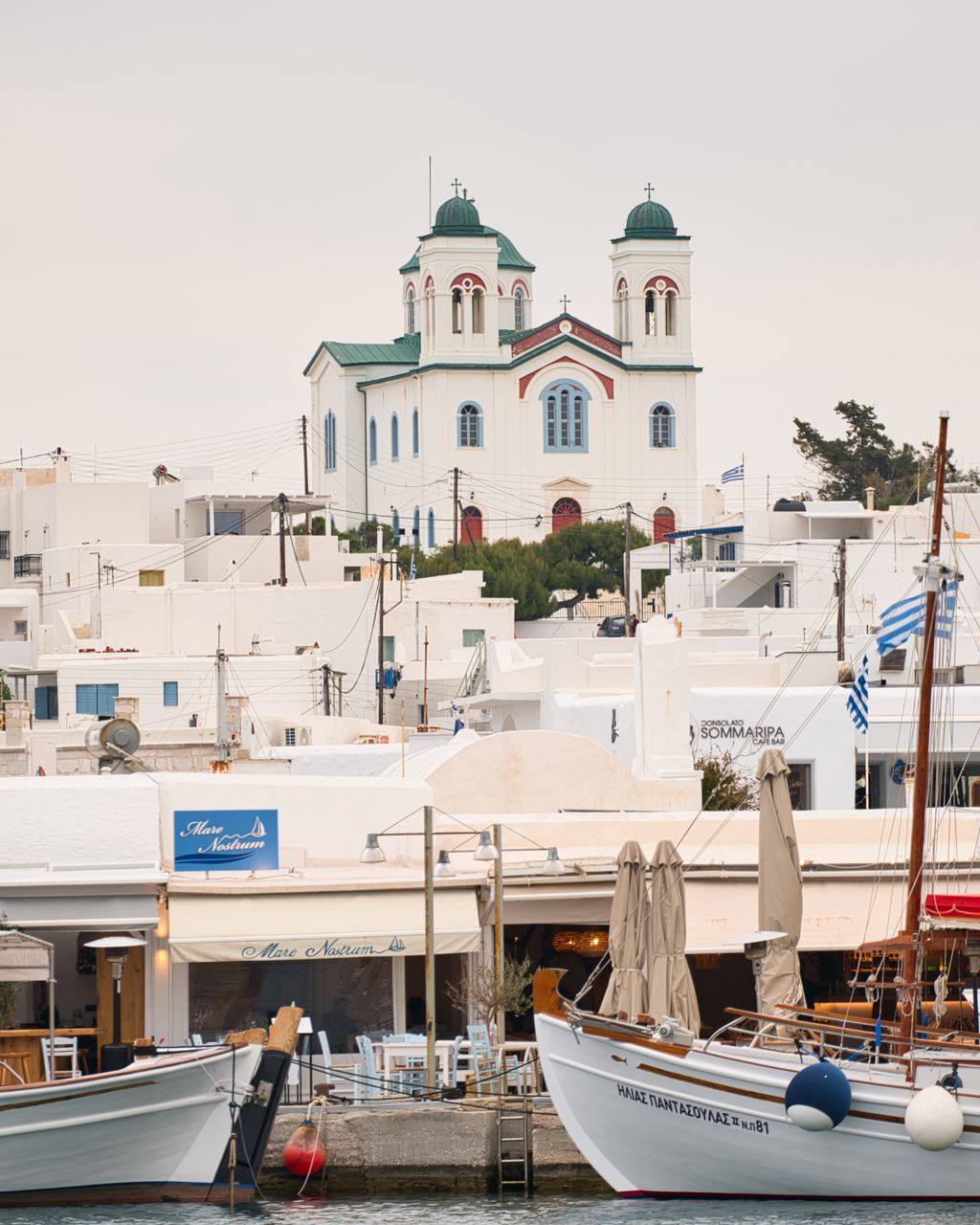 Naoussa — Paros